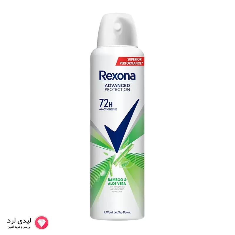 برای بزرگنمایی تصویر دوبار کلیک نمایید اسپری بدن پودری 72 ساعته رکسونا مدل BAMBOO ALOE VERA حجم 200 میلی لیتر