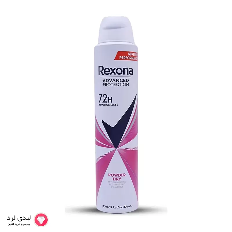 اسپری بدن پودری 72 ساعته رکسونا مدل POWDER DRY حجم 200 میلی لیتر