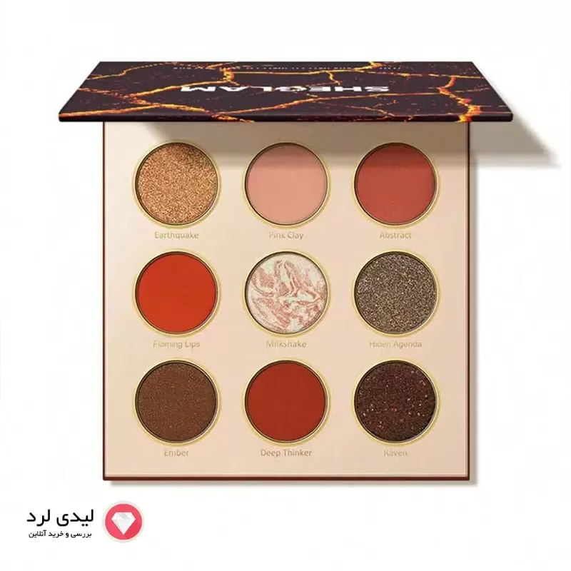 برای بزرگنمایی تصویر دوبار کلیک نمایید پالت سایه 9 رنگ شیگلم مدل LOTS OF LAVA