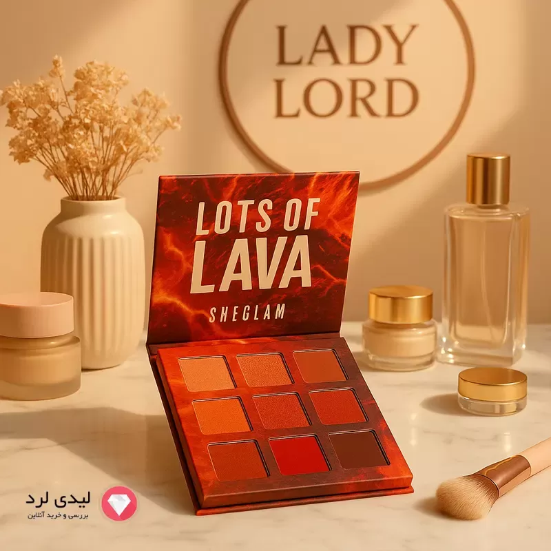 برای بزرگنمایی تصویر دوبار کلیک نمایید پالت سایه 9 رنگ شیگلم مدل LOTS OF LAVA