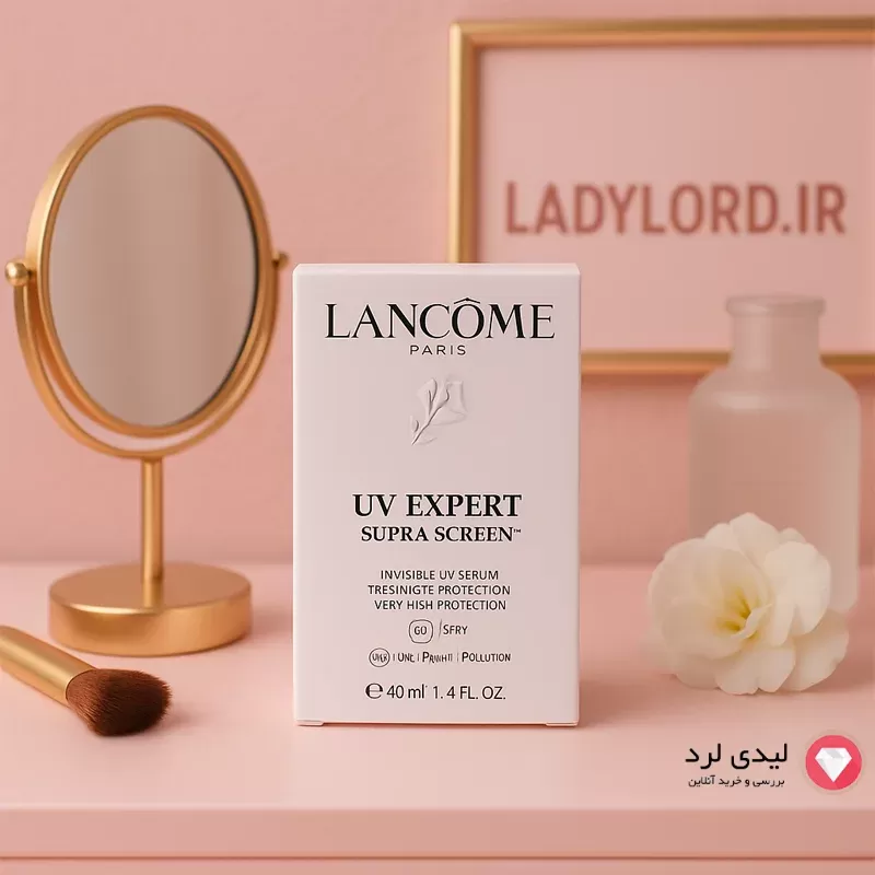 برای بزرگنمایی تصویر دوبار کلیک نمایید ضد آفتاب جوانساز لانکوم مدل UV EXPERT SUPRA SCREEN حجم 40 میلی لیتر