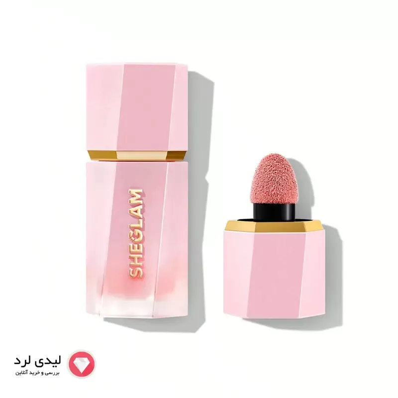 رژگونه مایع شیگلم رنگ ON CALL