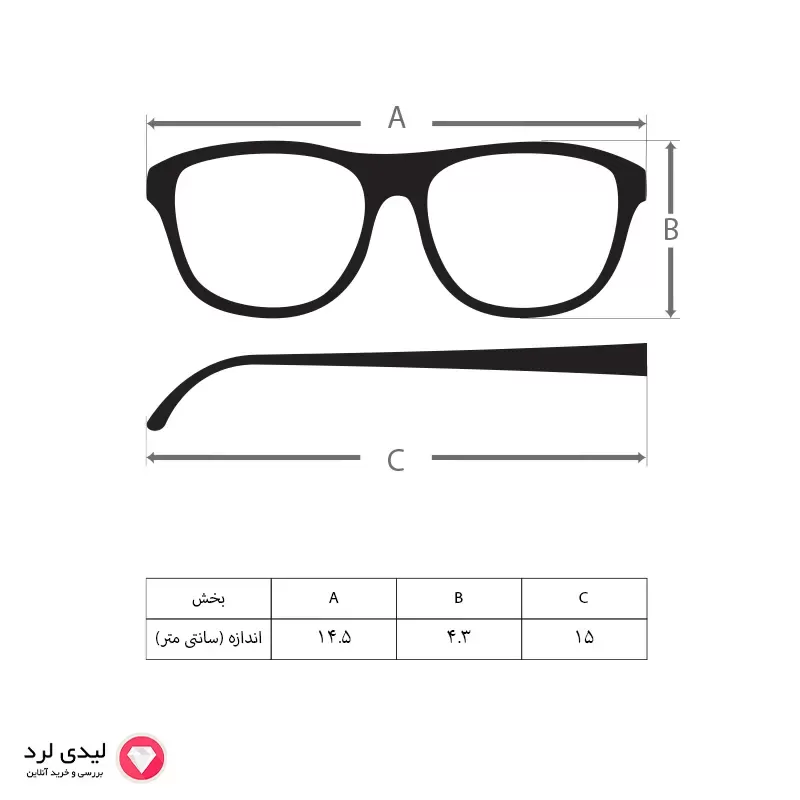 برای بزرگنمایی تصویر دوبار کلیک نمایید عینک افتابی زنانه طرح پرادا مدل Symbole کد11