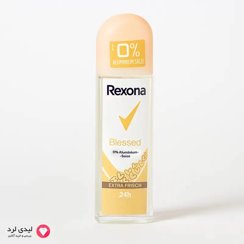 مام عطری 24 ساعته  رکسونا مدل BLESSED