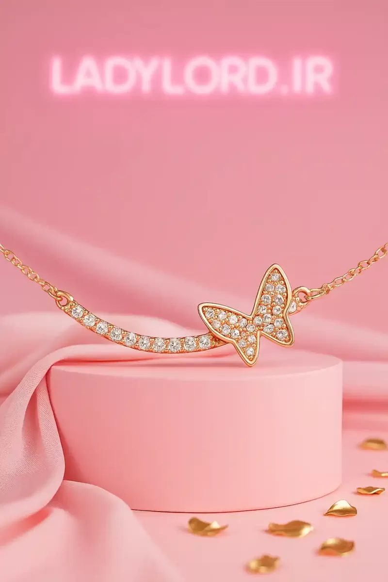 برای بزرگنمایی تصویر دوبار کلیک نمایید گردنبند طرح پروانه نگین دار ژوپینگ کد 132830