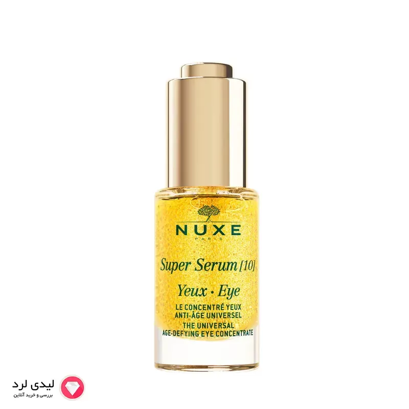 سرم دور چشم نوکس مدل Super Serum [10]