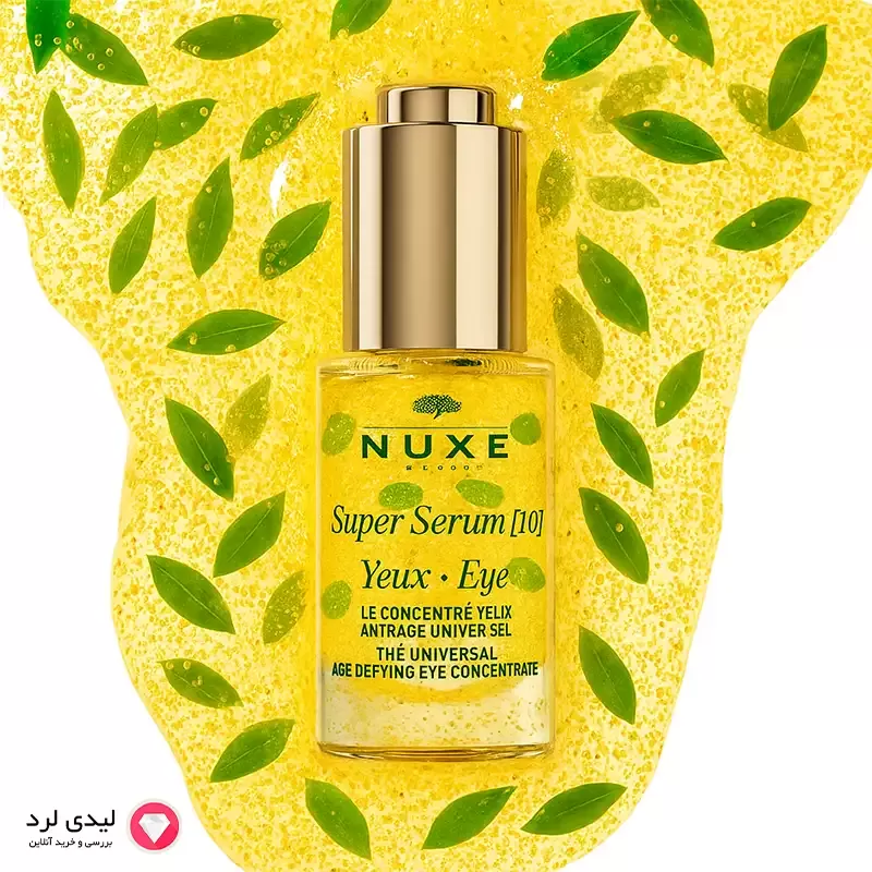 سرم دور چشم نوکس مدل Super Serum [10]