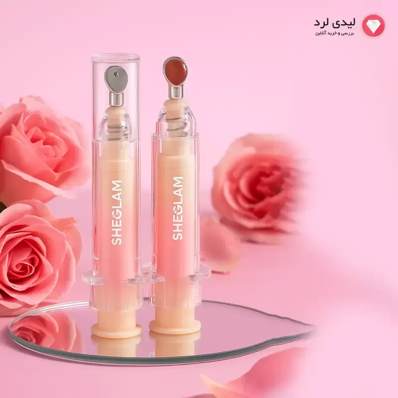 لیپ گلاس حجم دهنده شیگلم مدل Booster shine رنگ Sepia Kiss