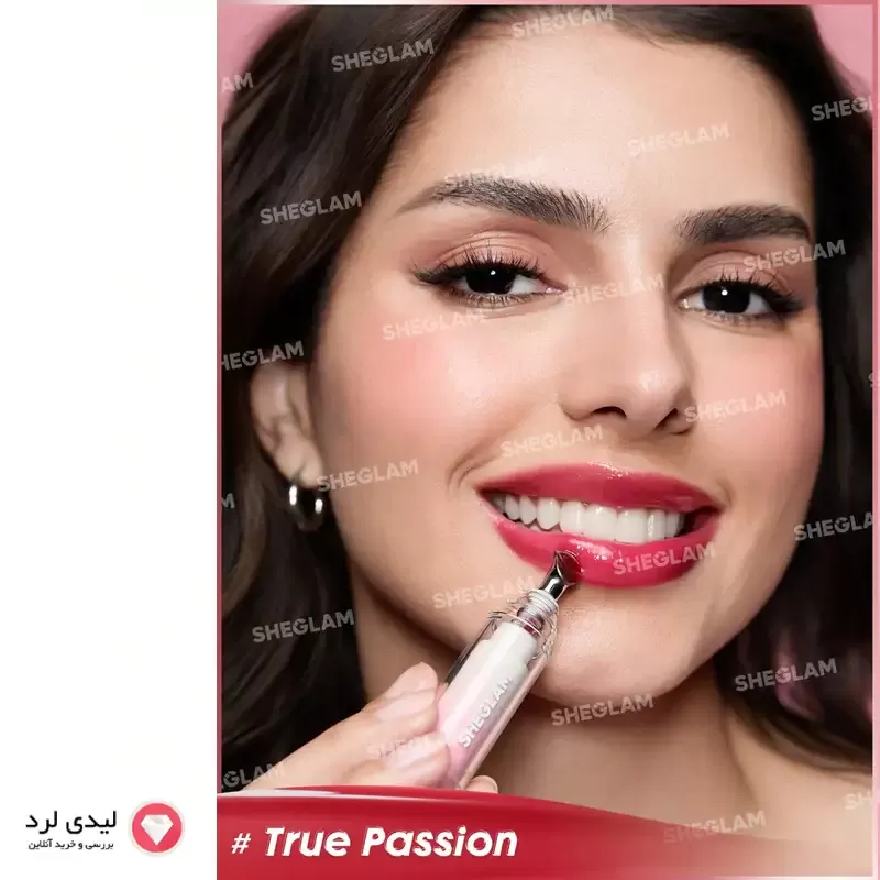لیپ گلاس حجم دهنده شیگلم مدل Booster shine رنگ True Passion