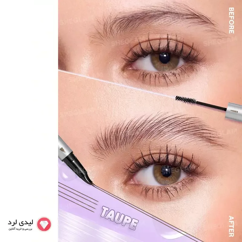 برای بزرگنمایی تصویر دوبار کلیک نمایید هاشور ابرو دو سر شیگلم Real Flow رنگ taup