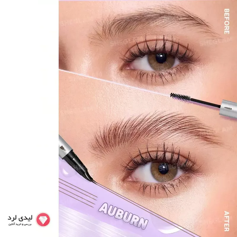 برای بزرگنمایی تصویر دوبار کلیک نمایید هاشور ابرو دو سر شیگلم Real Flow رنگ auburn