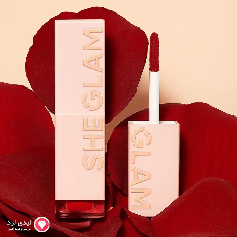 برای بزرگنمایی تصویر دوبار کلیک نمایید تینت لب شیگلم رنگ love on tap