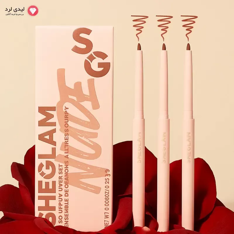 برای بزرگنمایی تصویر دوبار کلیک نمایید ست 3 عددی مداد لب شیگلم SHEGLAM مدل SO LIPPY رنگ Au Naturel