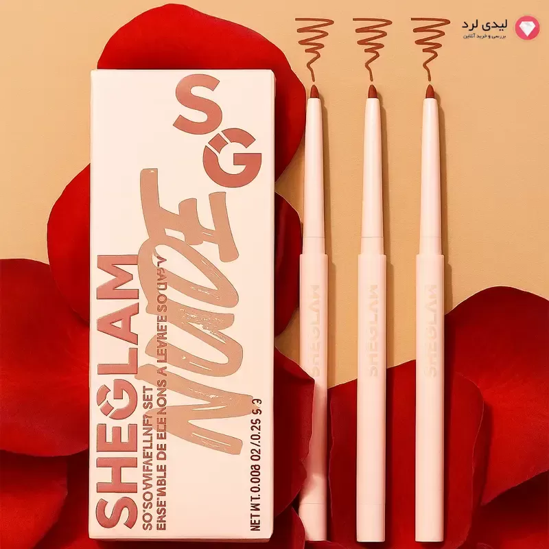 برای بزرگنمایی تصویر دوبار کلیک نمایید ست 3 عددی مداد لب شیگلم SHEGLAM مدل SO LIPPY رنگ Au Naturel