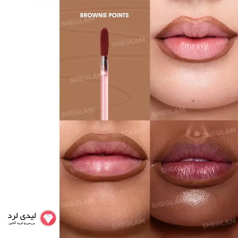 برای بزرگنمایی تصویر دوبار کلیک نمایید خط لب پیل آف فال این لاین شیگلم brownie points