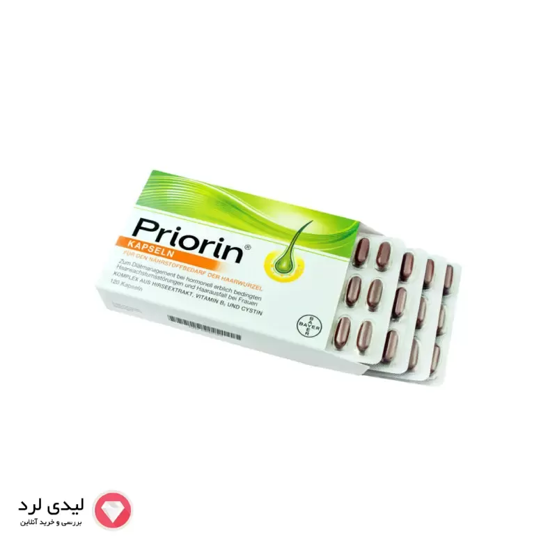 برای بزرگنمایی تصویر دوبار کلیک نمایید کپسول پریورین بایر آلمانی (یک ورق)