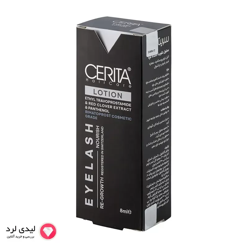 برای بزرگنمایی تصویر دوبار کلیک نمایید سرم تقويت مژه سریتا مدل Eyelash Lotion حجم 8 ميلی ليتر