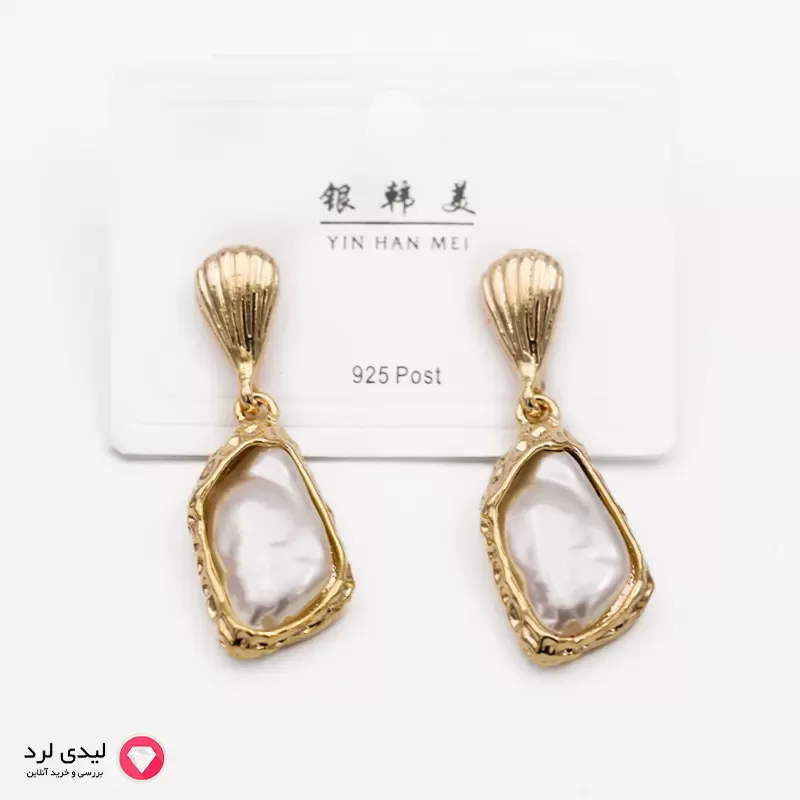 برای بزرگنمایی تصویر دوبار کلیک نمایید گوشواره آویز طلایی مروارید نامنظم مدل صدفی