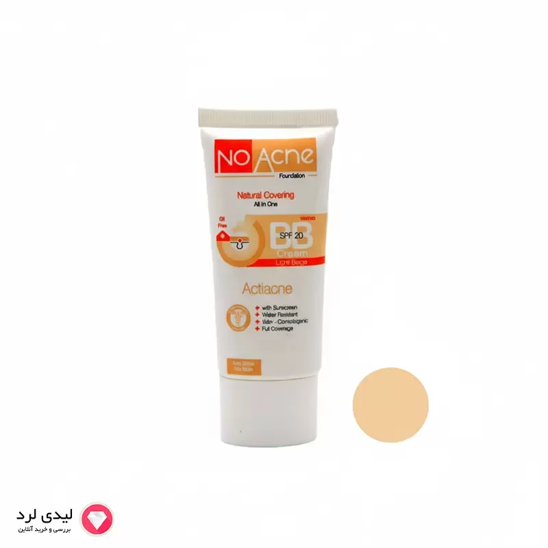 برای بزرگنمایی تصویر دوبار کلیک نمایید کرم پودر BB نوآکنه مدل S20 (بژ روشن)