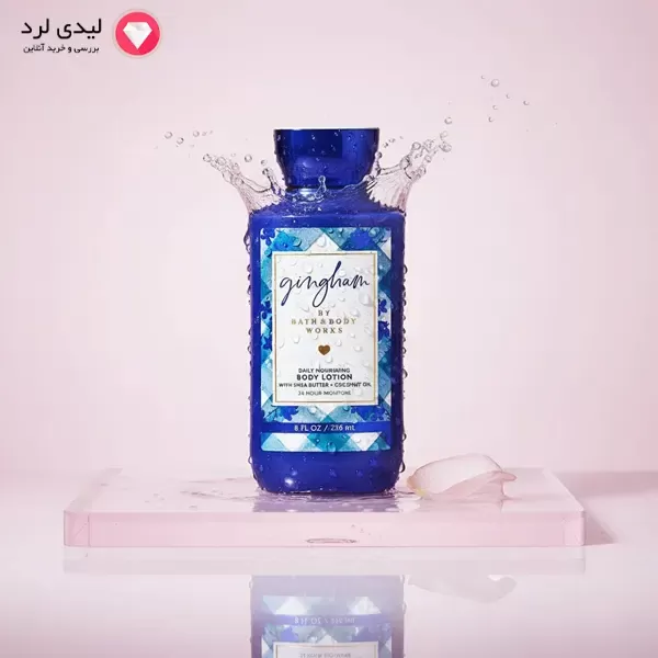 برای بزرگنمایی تصویر دوبار کلیک نمایید لوسیون بدن بث اند بادی مدل Gingham (گینگهام)