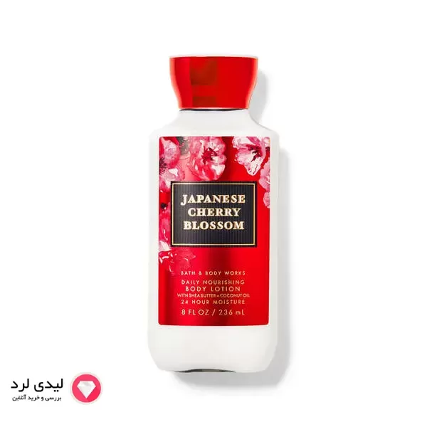 لوسیون بدن بث اند بادی مدل Japanese Cherry Blossom