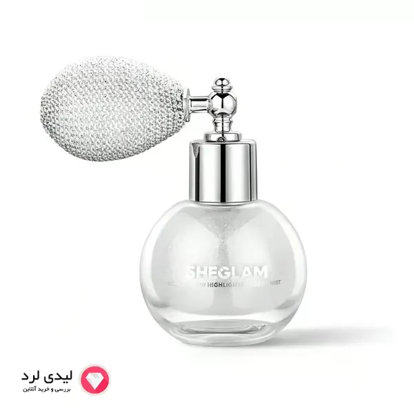 هایلایتر شیگلم مدل Go Go Glow رنگ طلایی FORSTED OPAL