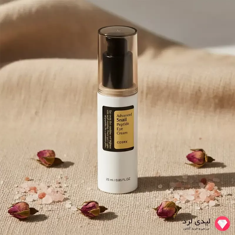 برای بزرگنمایی تصویر دوبار کلیک نمایید کرم دور چشم حلزون و پپتاید کوزارکس