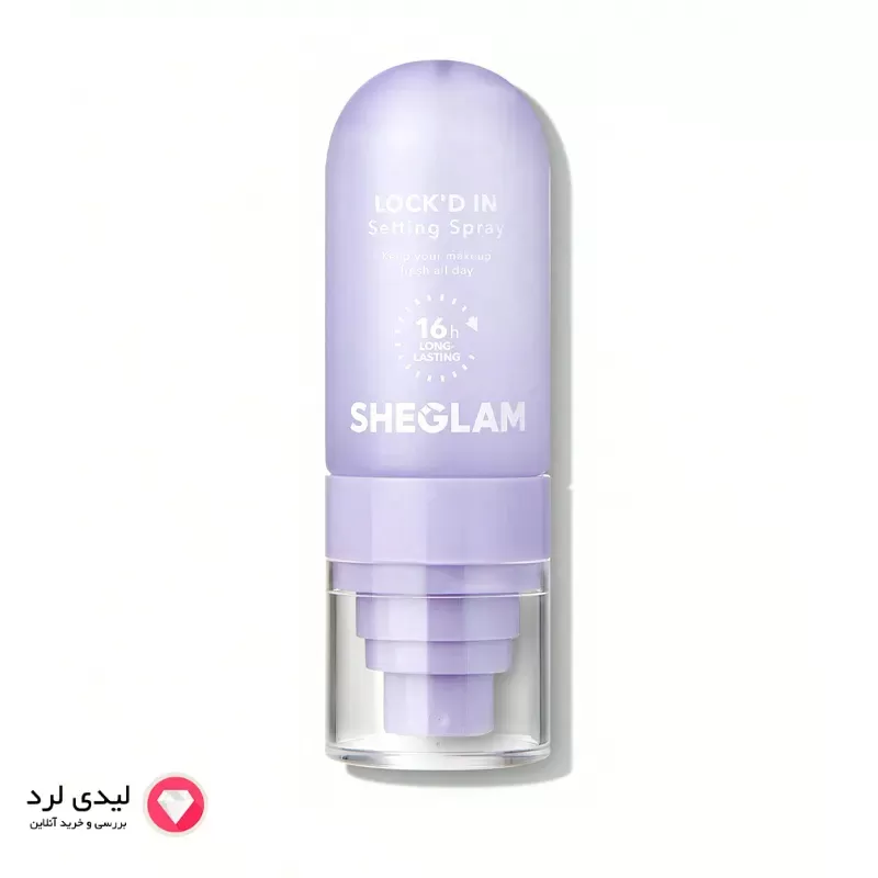 برای بزرگنمایی تصویر دوبار کلیک نمایید اسپری فیکس لاکد این شیگلم مدل Lock’d In Setting Spray