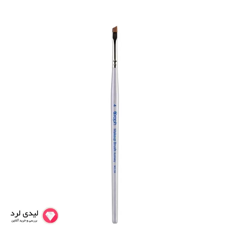 برای بزرگنمایی تصویر دوبار کلیک نمایید براش سر کج شماره 4 گراف اصل