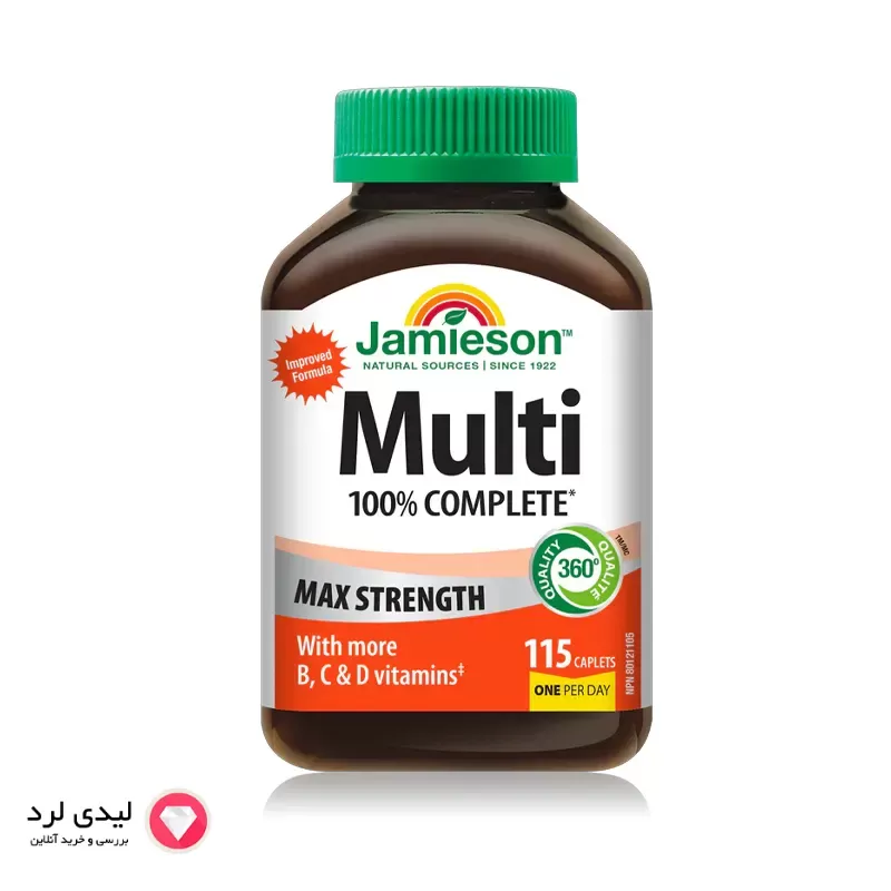 برای بزرگنمایی تصویر دوبار کلیک نمایید مولتی ویتامین ۱۰۰٪ کامل جیمیسون مدل Force Maximale