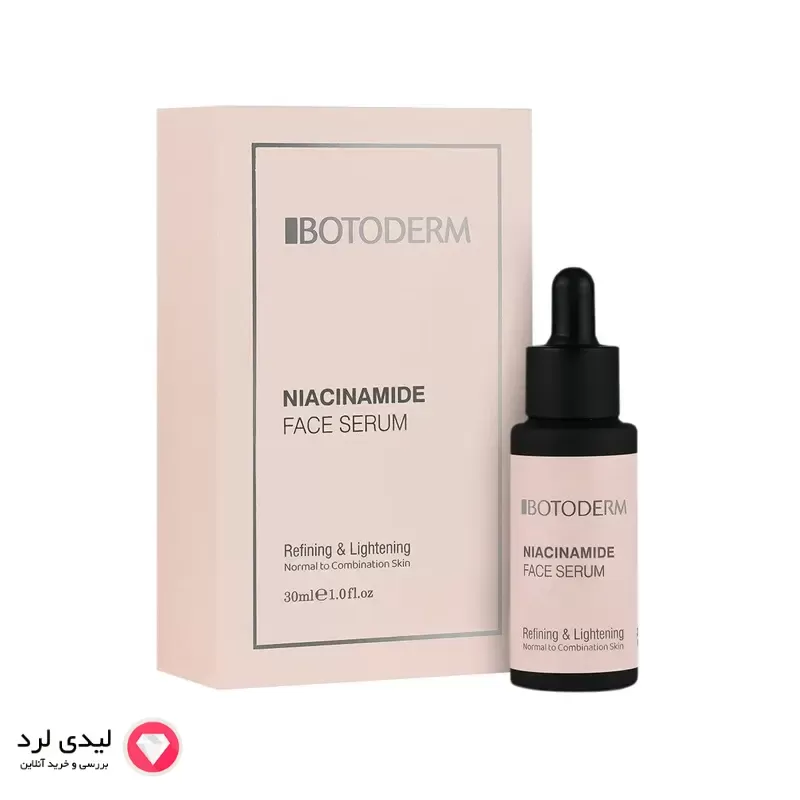 سرم نیاسینامید بوتودرم
