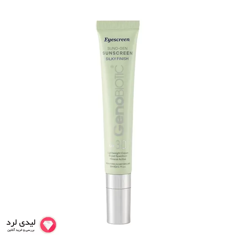 برای بزرگنمایی تصویر دوبار کلیک نمایید کرم ضدآفتاب دور چشم رنگی ژنو بایوتیک حجم 20 میلی لیتر