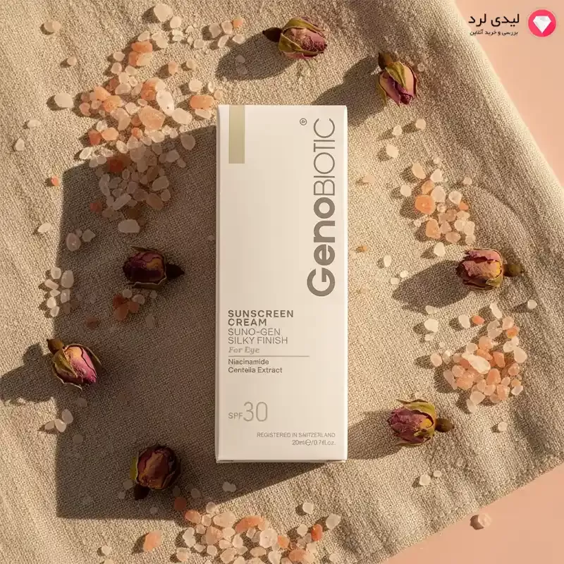برای بزرگنمایی تصویر دوبار کلیک نمایید کرم ضدآفتاب دور چشم رنگی ژنو بایوتیک حجم 20 میلی لیتر