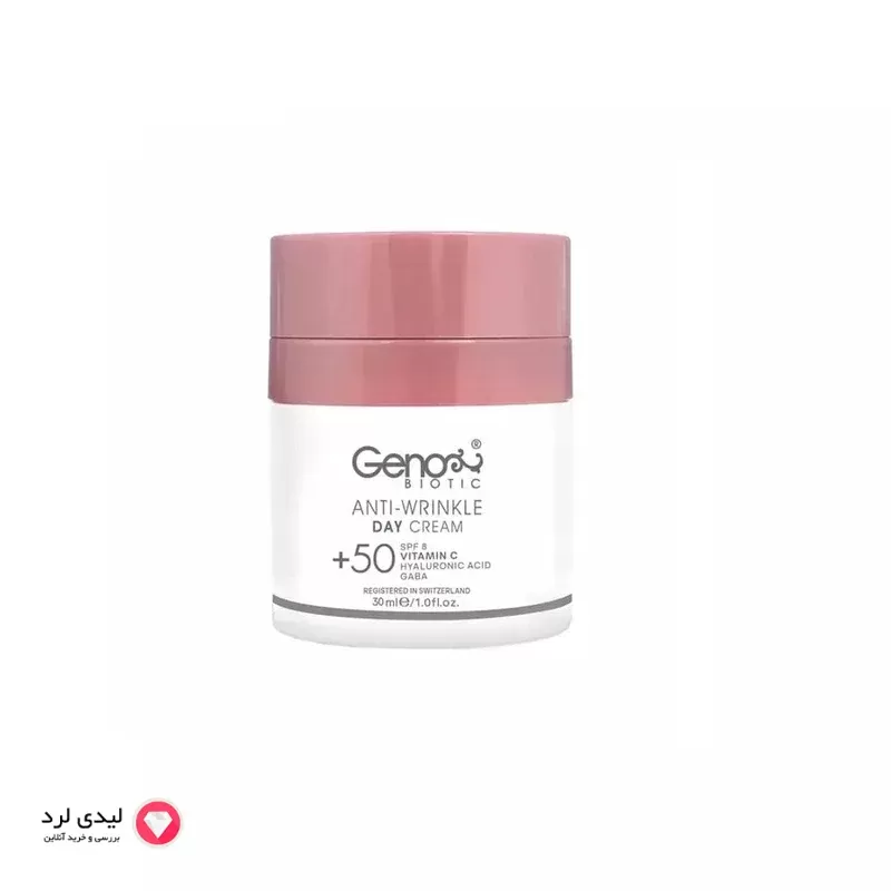 برای بزرگنمایی تصویر دوبار کلیک نمایید کرم ضد چروک ژنوبایوتیک مدل  50 حجم 30 میلی لیتر