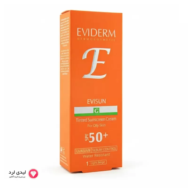 کرم ضدآفتاب اویدرم مدل G مناسب پوست چرب رنگ بژ روشن SPF50