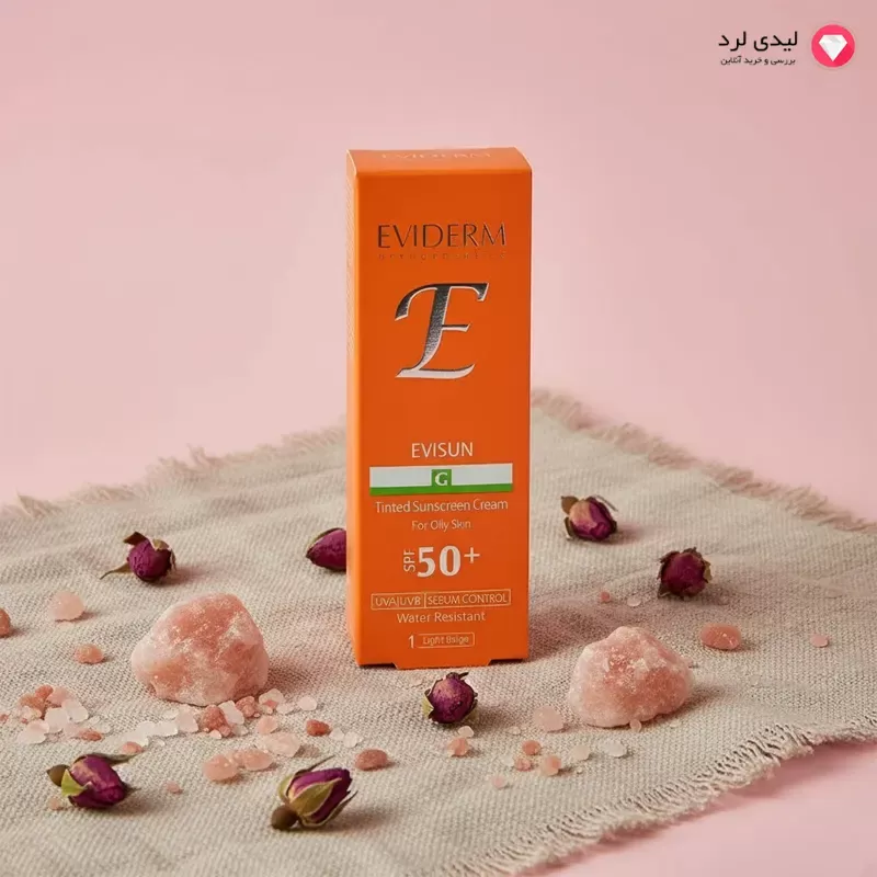 کرم ضدآفتاب اویدرم مدل G مناسب پوست چرب رنگ بژ روشن SPF50
