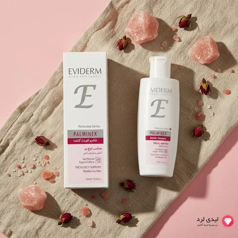 برای بزرگنمایی تصویر دوبار کلیک نمایید شامپو تقویت کننده مو پالمینکس اویدرم