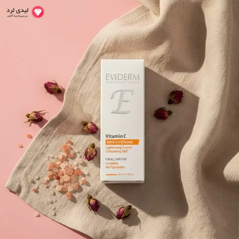 برای بزرگنمایی تصویر دوبار کلیک نمایید کرم روشن کننده پوست ویتامین سی اویدرم انواع پوست