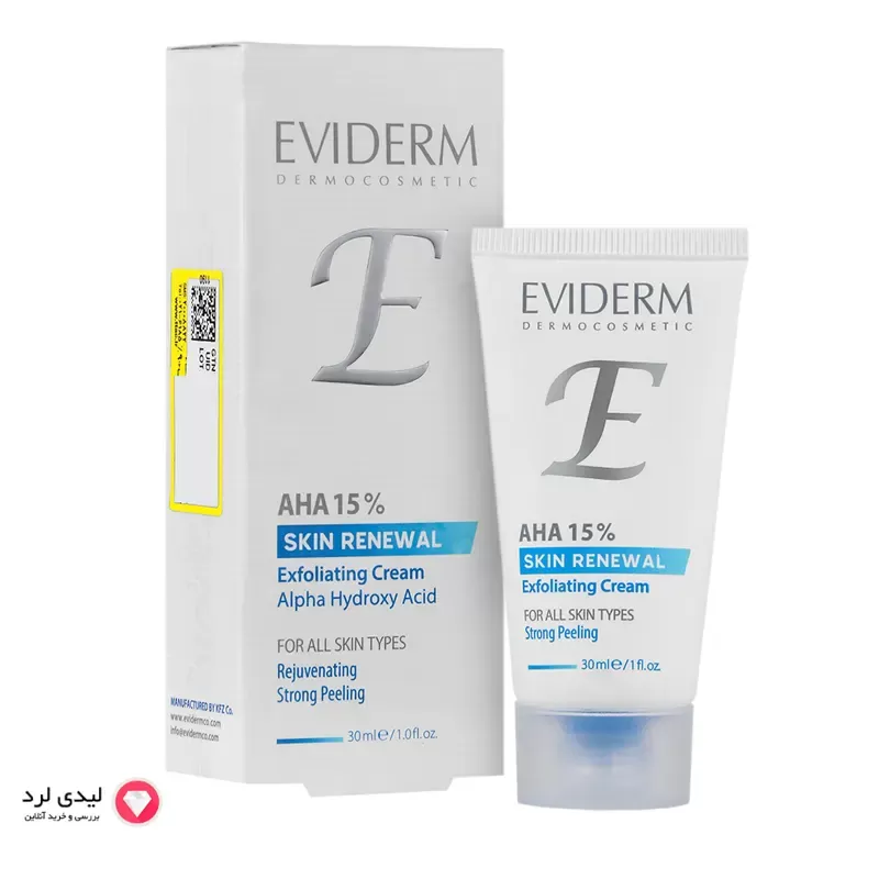 برای بزرگنمایی تصویر دوبار کلیک نمایید کرم لایه بردار پوست اویدرم مدل آلفا هیدروکسی اسید