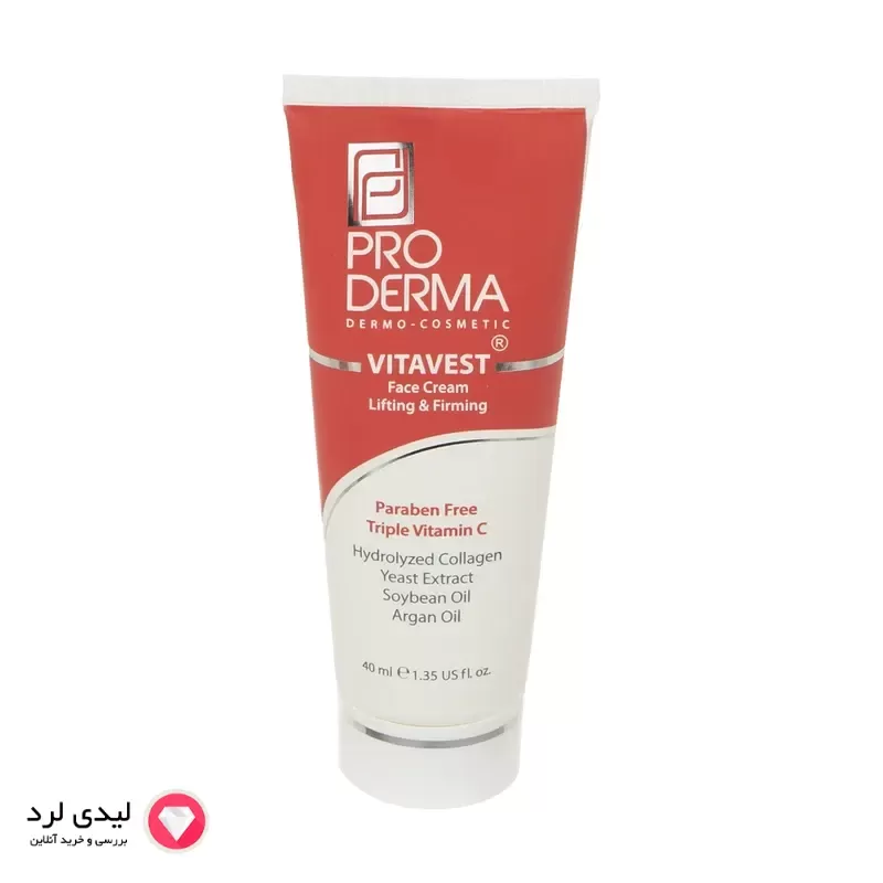 برای بزرگنمایی تصویر دوبار کلیک نمایید کرم ضد چروک و سفت کننده پرودرما تریپل ویتامین سی مدل Lifiting & Firming