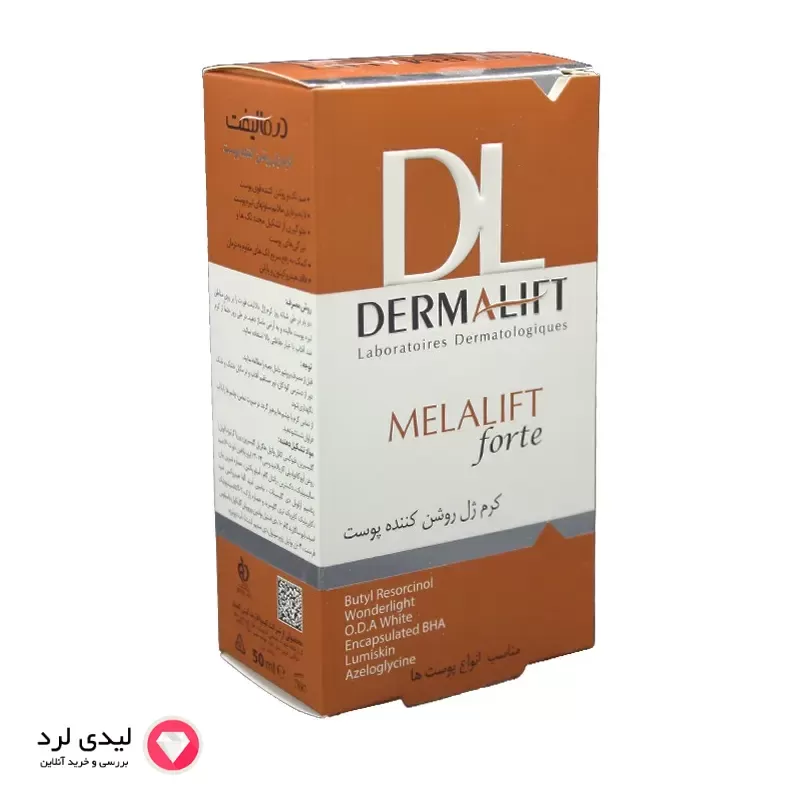 برای بزرگنمایی تصویر دوبار کلیک نمایید کرم ژل روشن کننده پوست ملالیفت درمالیفت