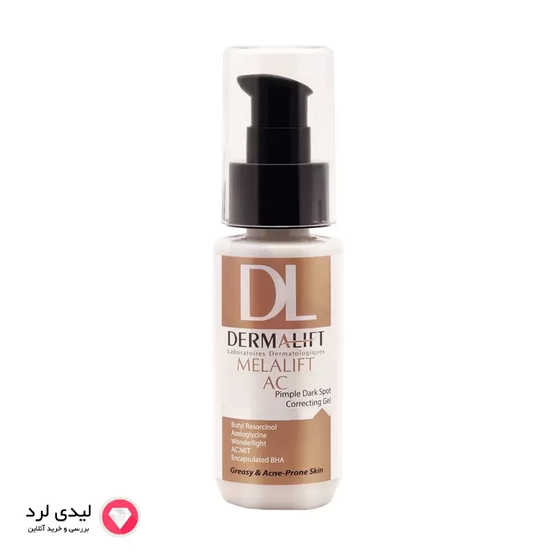 برای بزرگنمایی تصویر دوبار کلیک نمایید ژل روشن کننده قوی ملالیفت AC درمالیفت مناسب پوست چرب