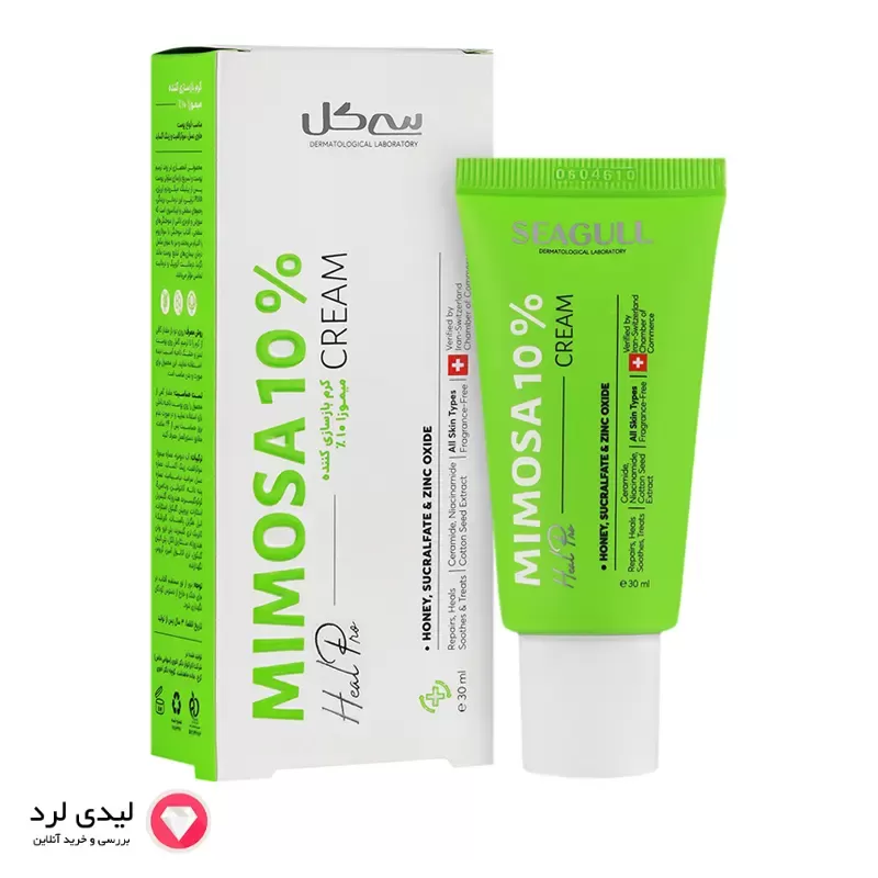 برای بزرگنمایی تصویر دوبار کلیک نمایید کرم بازسازی کننده میموزا ۱۰ درصد