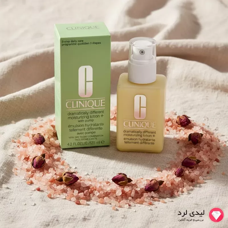 لوسیون مرطوب کننده و آبرسان پوست خشک و خیلی خشک دراماتیکالی دیفرنت کلینیک 