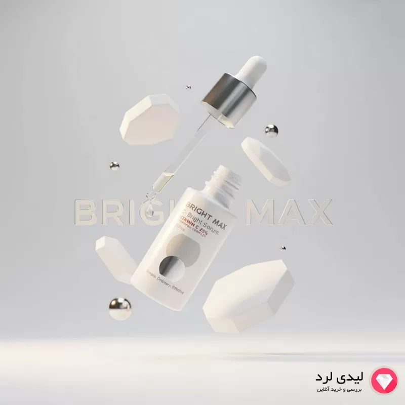 سرم روشن کننده برایت مکس مدل ویتامین C