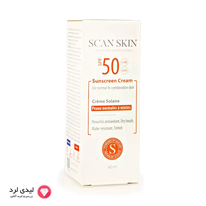 کرم ضد آفتاب رنگی اسکن اسکین اس پی اف 50 مخصوص پوست نرمال و مختلط