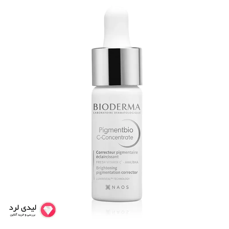سرم کنسانتره ضد لک قوی بایودرما مدل پیگمنت بیو (PIGMENTBIO)