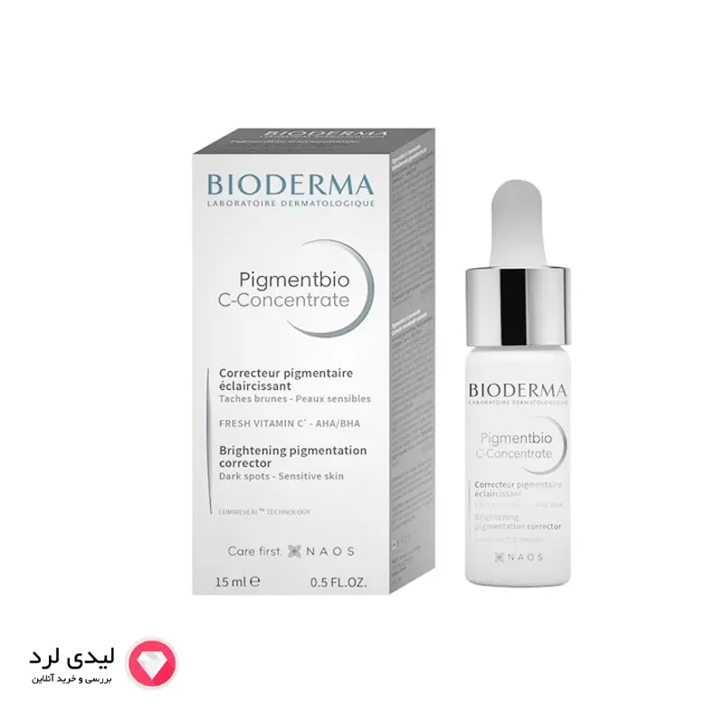 سرم کنسانتره ضد لک قوی بایودرما مدل پیگمنت بیو (PIGMENTBIO)