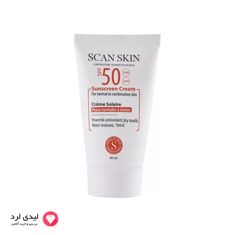 کرم ضد آفتاب رنگی اسکن اسکین اس پی اف 50 مخصوص پوست نرمال و مختلط