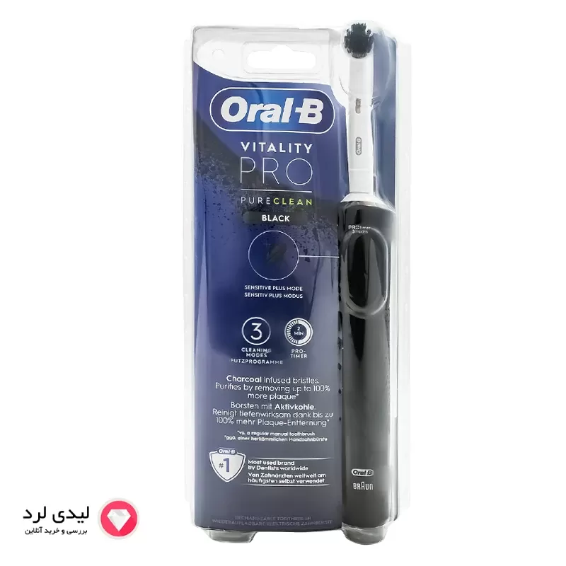 مسواک برقی اورال بی مدل Vitality Pro Pure Clean رنگ مشکی سه سرعته